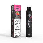 ZEN Flow 20k Sour Fruits Disposable فواكه