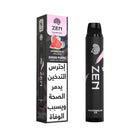 ZEN Flow 20k Watermelon Ice Disposable بطيخ ساقع