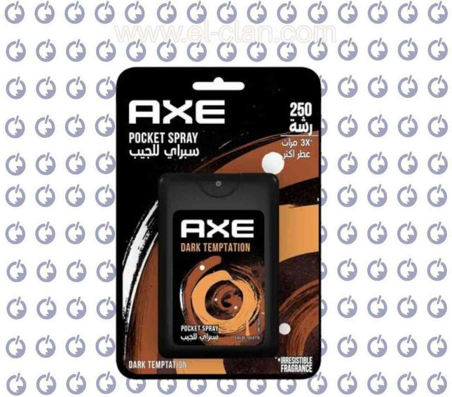 Axe Dark Temptation Pocket Spray for Men اكس سبراى للجيب - Axe -  الكلان فيب.