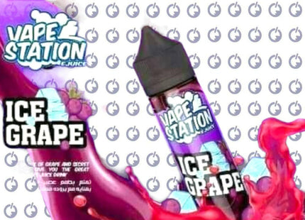 Vape Station Ice Grape فيب ستيشن عنب ساقع - Vape Station E-Juice -  الكلان فيب.
