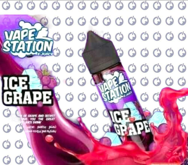 Vape Station Ice Grape فيب ستيشن عنب ساقع - Vape Station E-Juice -  الكلان فيب.